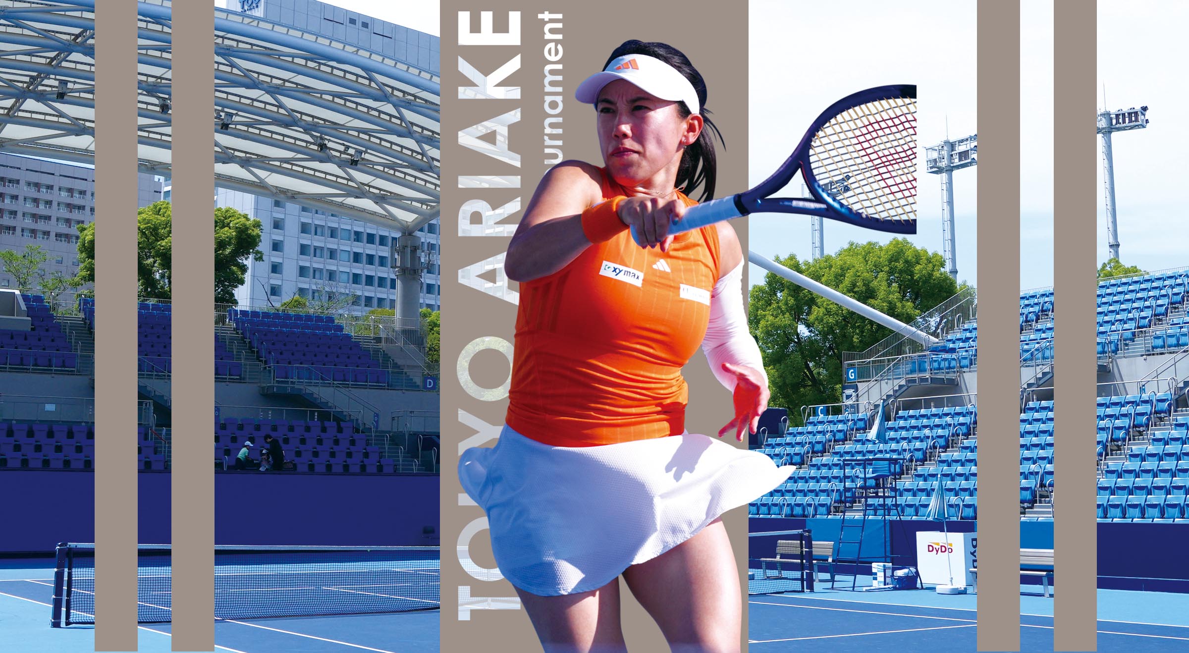 KINUJO 東京有明国際オ－プン 2026（テニストーナメント）