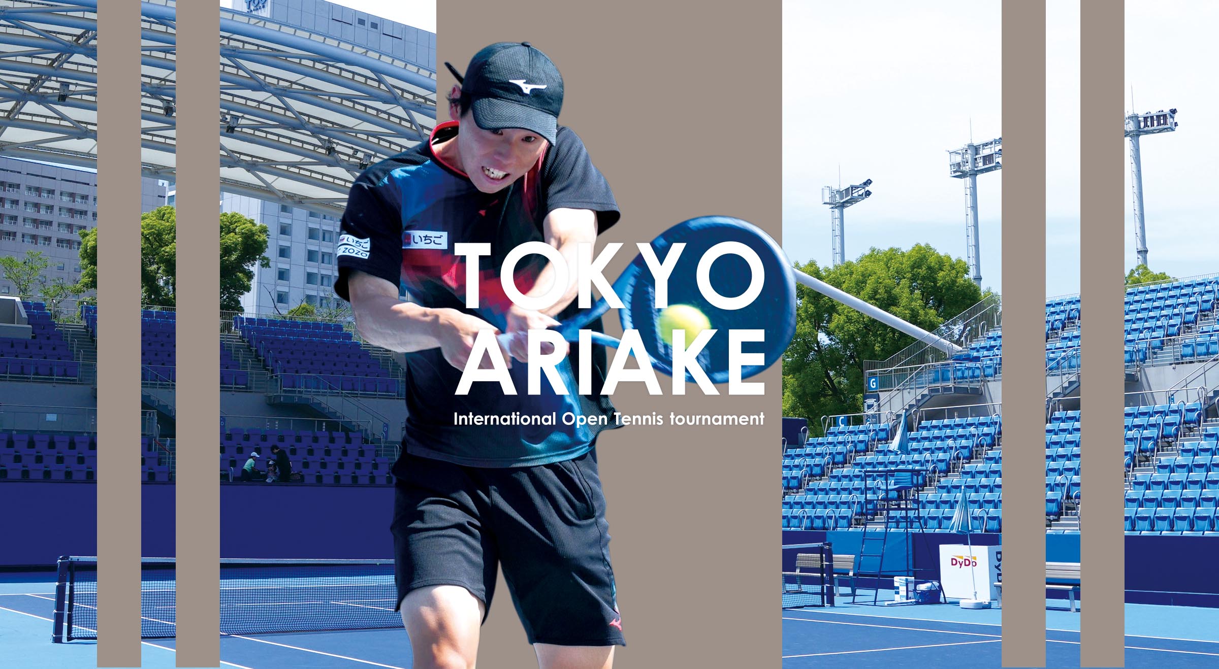 KINUJO 東京有明国際オ－プン 2026（テニストーナメント）
