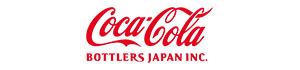 コカ・コーラボトラーズジャパン株式会社